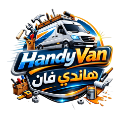HANDY VAN Logo